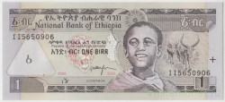 Банкнота. Эфиопия. 1 бырр 2008 год.