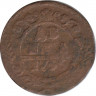 Монета. Россия. Деньга 1745 год. ав.