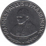  Монета. Ватикан. 50 лир 1990 год. ав.