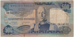 Банкнота. Ангола. 500 эскудо 1972 год. Тип 102.