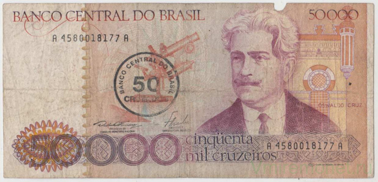 Банкнота. Бразилия. 50 крузадо (50000 крузейро) 1986 год. Тип 207.