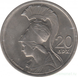 Монета. Греция. 20 драхм 1973 год. Новый тип.