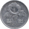 Монета. Южная Корея. 1 вона 1988 год. рев.