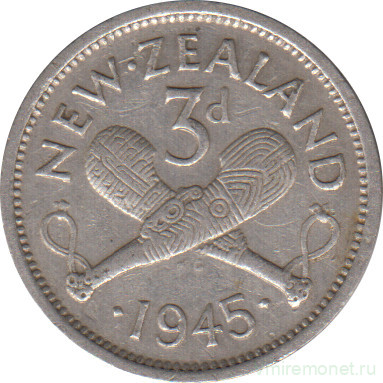 Монета. Новая Зеландия. 3 пенса 1945 год.
