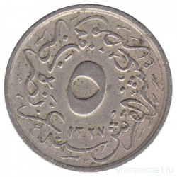 Монета. Египет. 5/10 кирша 1913 (1327/6) год. H.