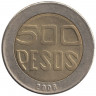 Монета. Колумбия. 500 песо 2006 год.