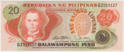 Банкнота. Филиппины. 20 песо 1978 год. Тип 162b.