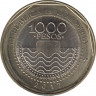 Монета. Колумбия. 1000 песо 2017 год. ав.