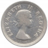 Монета. Южно-Африканская республика (ЮАР). 1 шиллинг 1957 год.