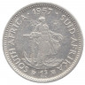 Монета. Южно-Африканская республика (ЮАР). 1 шиллинг 1957 год.