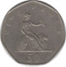 Монета. Великобритания. 50 новых пенсов 1970 год. рев.