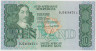 Банкнота. Южно-Африканская республика (ЮАР). 10 рандов 1981 год. Тип 120d. ав.