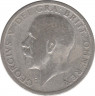 Монета. Великобритания. 1 флорин (2 шиллинга) 1929 год. рев.