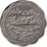 Монета. Багамские острова. 10 центов 1985 год. ав.