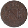 Монета. Голландская Ост-Индия. 2 дуита 1790 год.