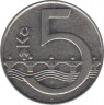Монета. Чехия. 5 крон 1994 год. Монетный двор - Виннипег. рев.