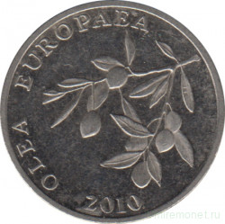 Монета. Хорватия. 20 лип 2010 год.