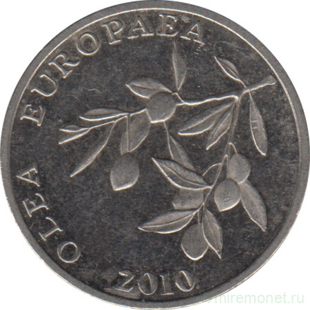 Монета. Хорватия. 20 лип 2010 год.
