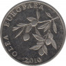  Монета. Хорватия. 20 лип 2010 год. ав.