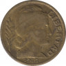Монета. Аргентина. 10 сентаво 1946 год. ав.