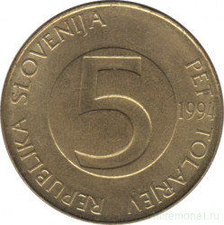 Монета. Словения. 5 толаров 1994 год (К).