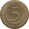  Монета. Словения. 5 толаров 1994 (К) год. ав.