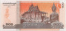 Банкнота. Камбоджа. 100 риелей 2014 год. рев