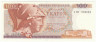 Банкнота. Греция. 100 драхм 1978 год. Тип 200b. Пресс. ав.