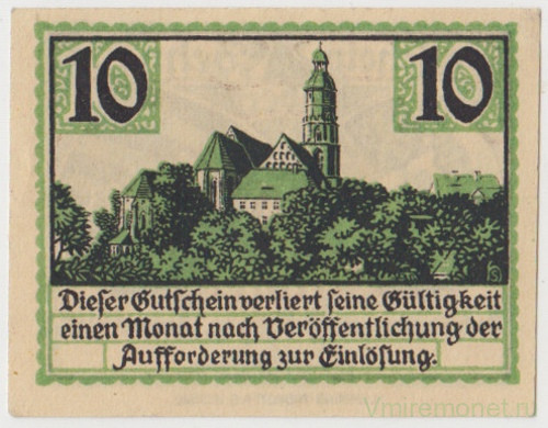 Бона. Нотгельд. Германия. Город Каменц. 10 пфеннигов 1921 год.