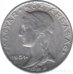 Монета. Венгрия. 5 филлеров 1951 год.