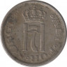 Монета. Норвегия. 25 эре 1921 год. Без отверстия. рев.