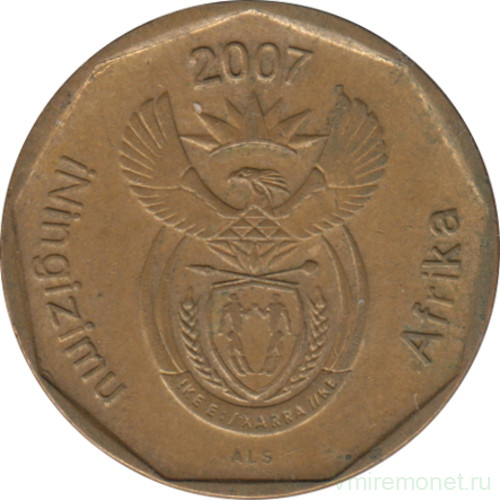 Монета. Южно-Африканская республика (ЮАР). 20 центов 2007 год.