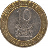 Монета. Кения. 10 шиллингов 1997 год. ав.