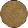 Монета. Танзания. 10 центов 1979 год. рев.