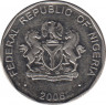 Монета. Нигерия. 50 кобо 2006 год. ав.