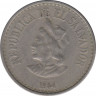 Монета. Сальвадор. 1 колон 1984 год. ав.