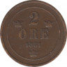 Монета. Швеция. 2 эре 1881 год. ав.