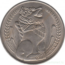 Монета. Сингапур. 1 доллар 1967 год.
