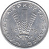  Монета. Венгрия. 20 филер 1975 год. ав.