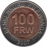 Монета. Руанда. 100 франков 2007. ав.