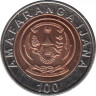 Монета. Руанда. 100 франков 2007. рев.