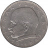 Монета. ФРГ. 2 марки 1966 год. Макс Планк. Монетный двор - Мюнхен (D). ав.