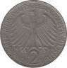 Монета. ФРГ. 2 марки 1966 год. Макс Планк. Монетный двор - Мюнхен (D). рев.