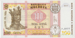 Банкнота. Молдова. 100 лей 2015 год. Тип 25 (2).