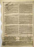 Облигация. Россия. Заем города Москвы в 187 рублей 50 копеек 1908 год. С двумя купонами. рев.