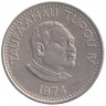 Монета. Тонга. 5 сенити 1974 год. 