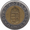 Монета. Венгрия. 100 форинтов 1996 год. ав.
