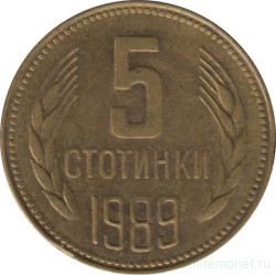 Монета. Болгария. 5 стотинок 1989 год.