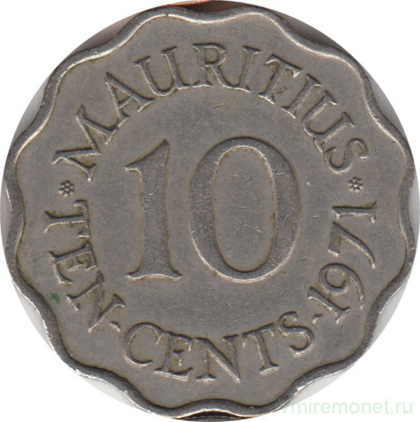 Монета. Маврикий. 10 центов 1971 год.