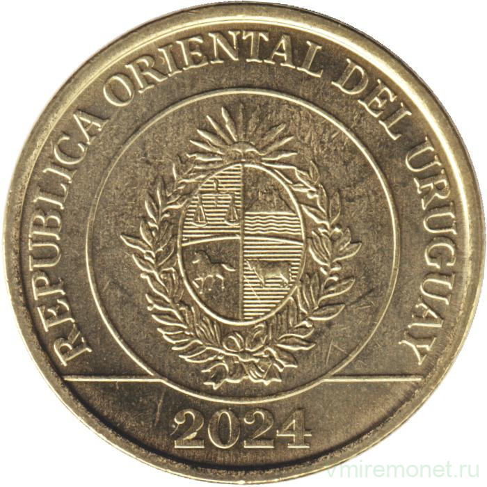 Монета. Уругвай. 2 песо 2024 год.